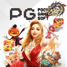 PGSOFT